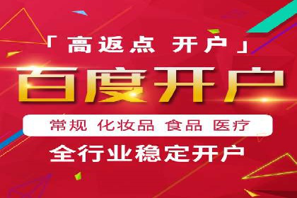 探索信息流托管的五大成功案例